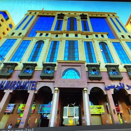 Bader Al Marsa Hotel マディーナ エクステリア 写真