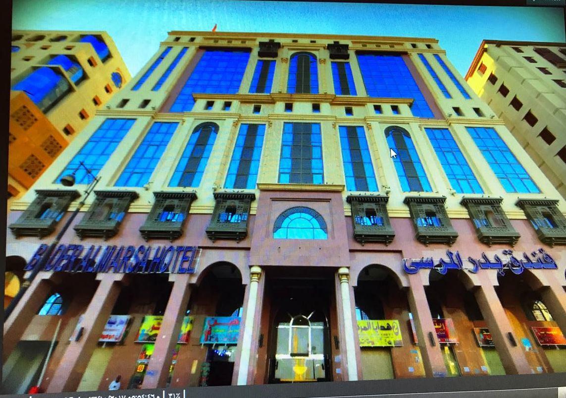 Bader Al Marsa Hotel マディーナ エクステリア 写真